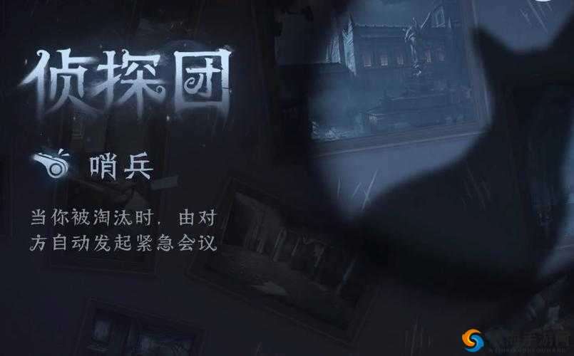 第五人格不想玩了?教你退出游戏的正确技巧