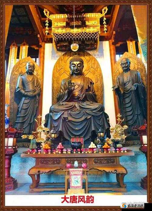 大唐荣耀手游攻略:白马寺技能定位分析,教你称霸全服