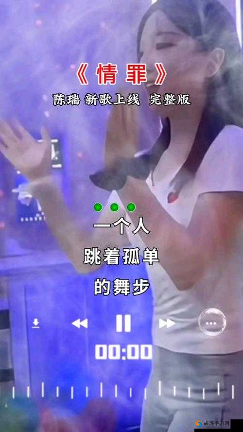 亚洲射情：亚洲地区性情感揭秘