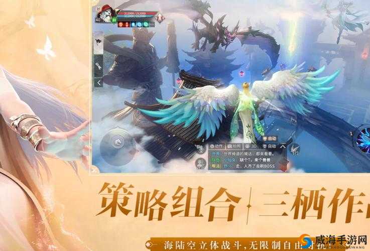 完美世界手游活力利用指南之生活技能篇:合理分配,效益最大化
