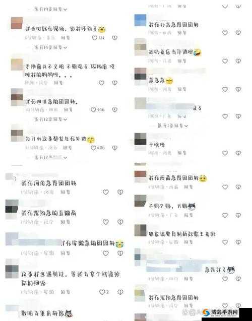 4 年级哟哟扣出白桨视频引发关注