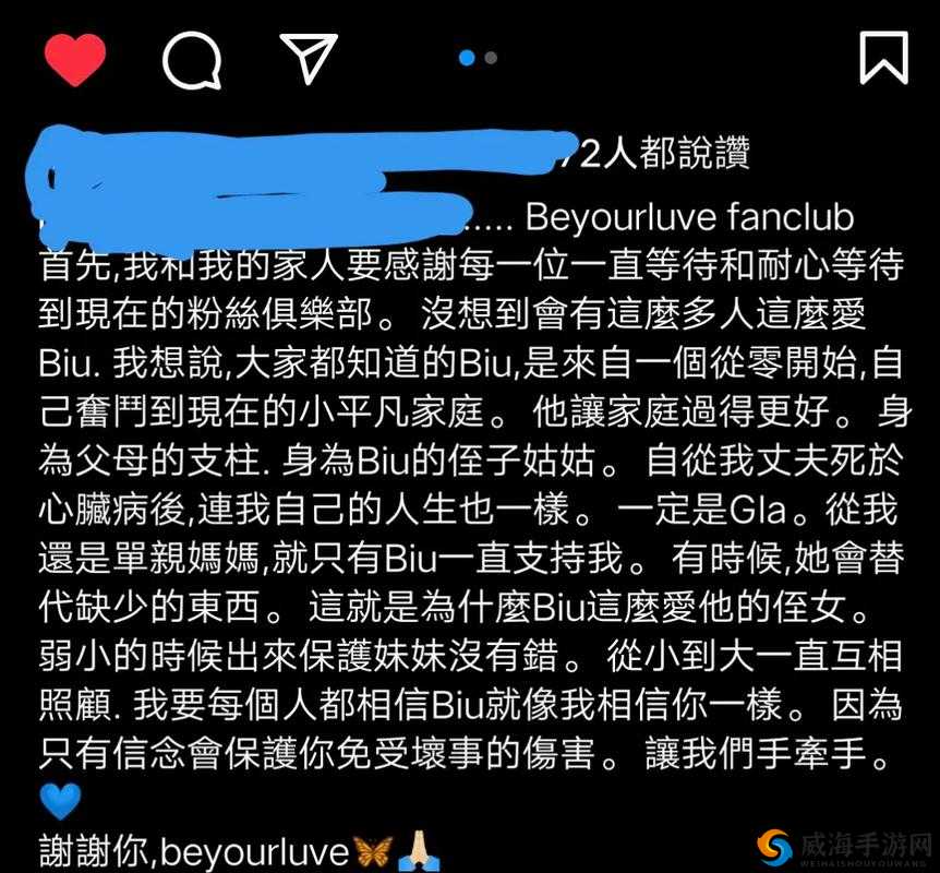 姐姐说家里没有我们就可以做:我们该怎么办