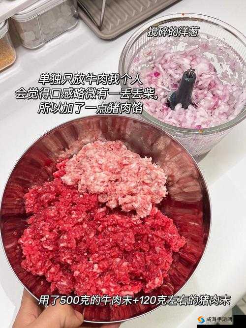 奶块中如何获取生牛肉并将其制成美味烤牛肉