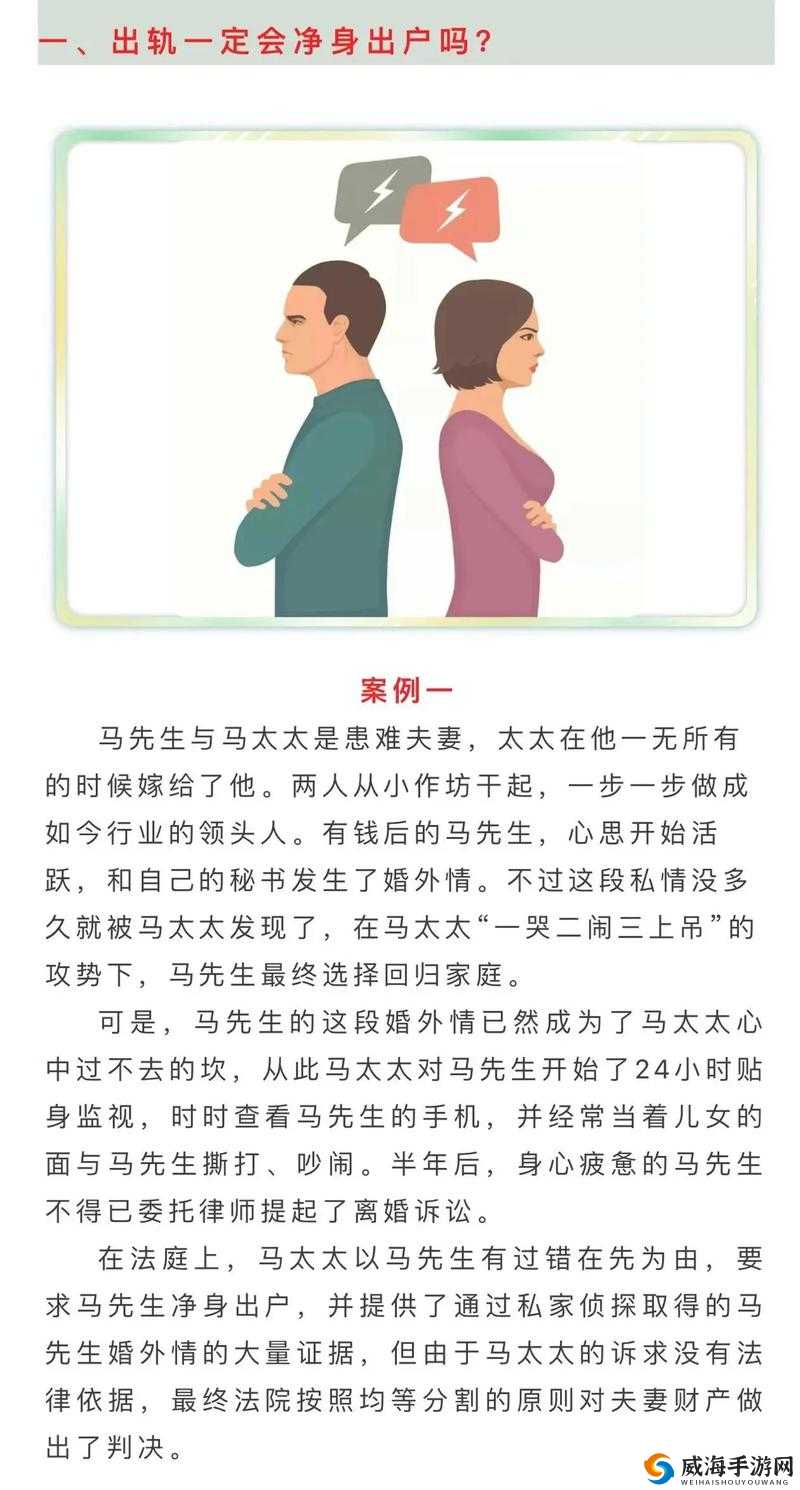 乱辈通奸:伦理道德的沦丧:家庭关系的崩坏