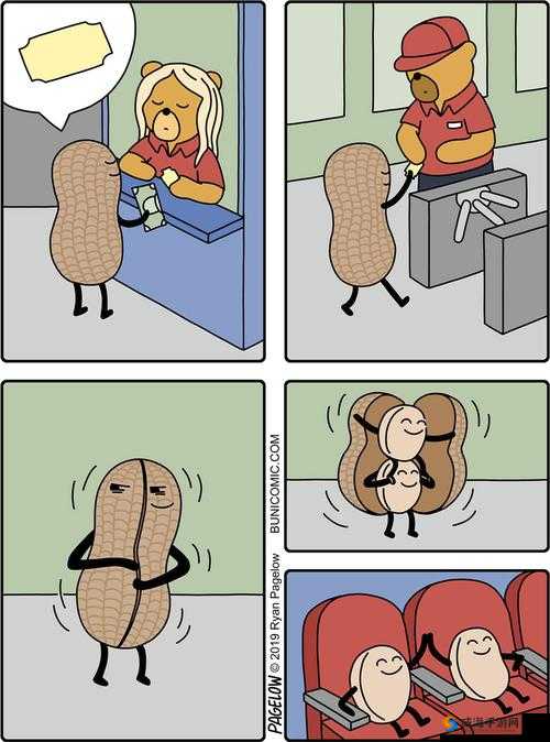 FUN 漫画：精彩趣味漫画来袭