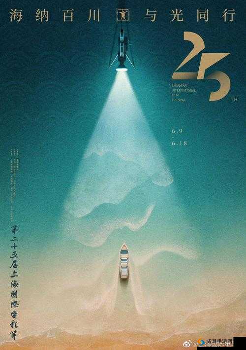 五月天激情电影：热血与梦想的交织之旅