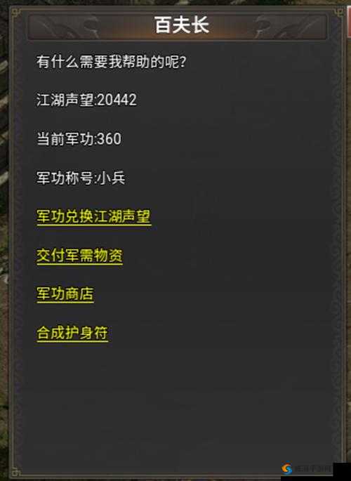 遗迹2拾荒戒指获取攻略：装备获取方法与技巧解析