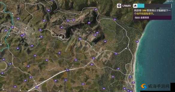 极限竞速地平线5广告牌和车房位置攻略
