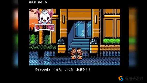 黑人 VS 日本人:热血格斗