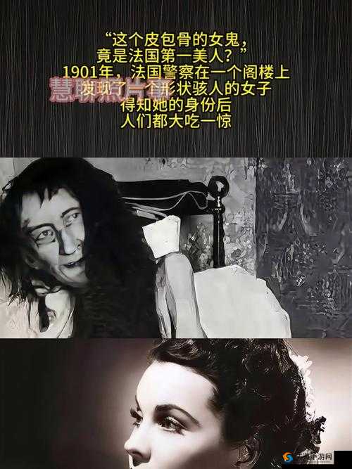 Vol25 韩国事件一 laji8：背后真相待揭示