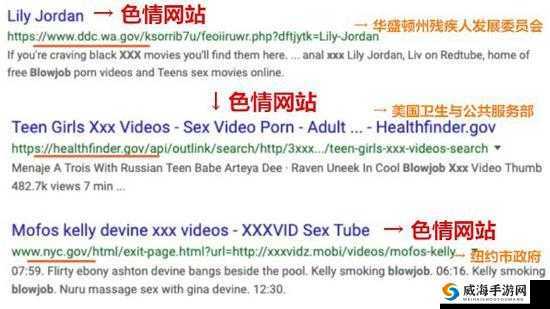 内射干少妇亚洲 69XXX：激情与诱惑的交织