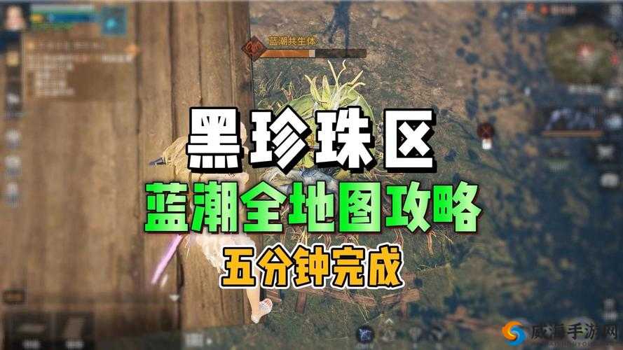 明日之后科技点用途及获取方式探究