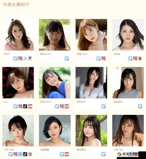 亚洲 av 狼：探索亚洲成年人影视的独特魅力