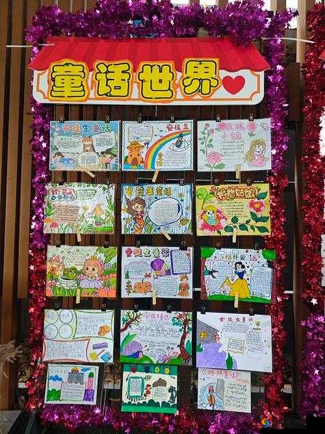 青娱乐凸凹带来别样精彩体验