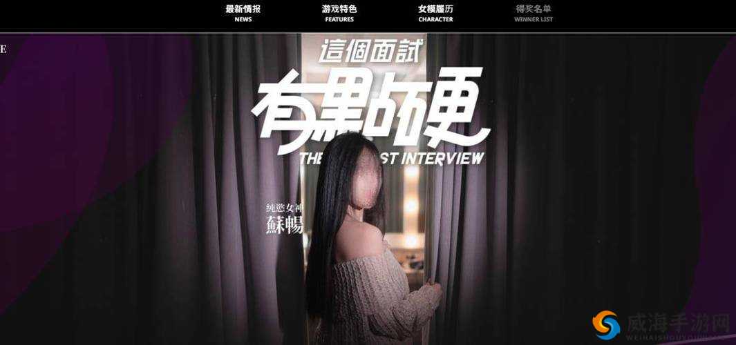 麻豆映画 MD72 免费观看：高清影片畅享不停