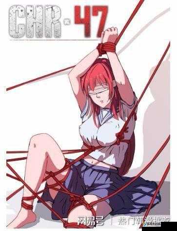密韩漫成年人漫画 H 网站下载- 成年人漫画的天堂
