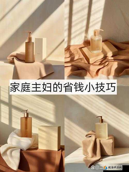 恐惧饥饿狼人图腾制作详解:步骤指南与技巧分享