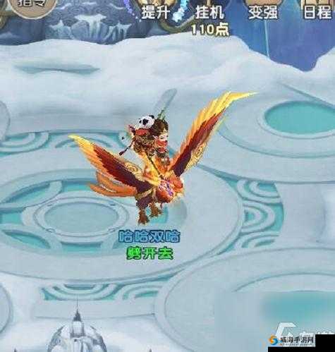 火王手游群伤角色厚土与逝水对比哪个更好