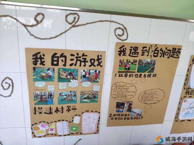 回门游戏：背景故事深度解析与独特玩法介绍