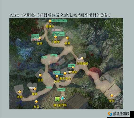 天命奇御2:无路丹获取全攻略