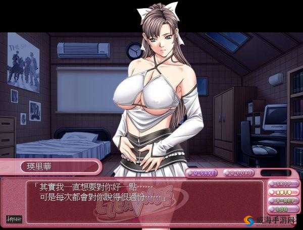 嘼皇妓院 BESTIALITYSEX：探索禁忌之域