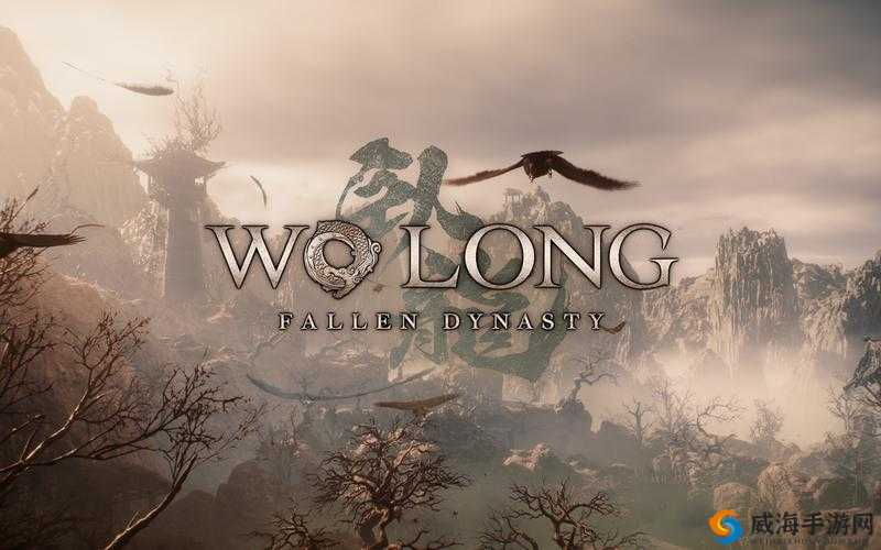 《卧龙苍天陨落稀有词条获得方法》