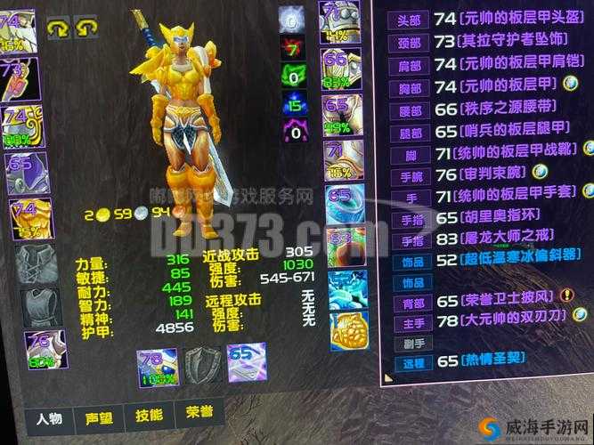 神佑释放Steam绑定攻略：详细步骤解析