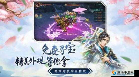 斗魂手游7 月 17 日 10 时新服活动震撼开启，精彩之旅等你来