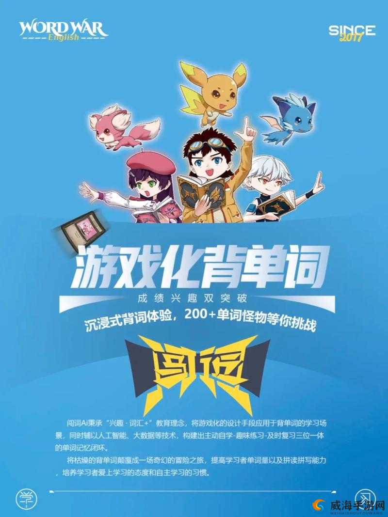 我叫 MT4 上古斗兽场打法视频 铁血战士助你轻松赢