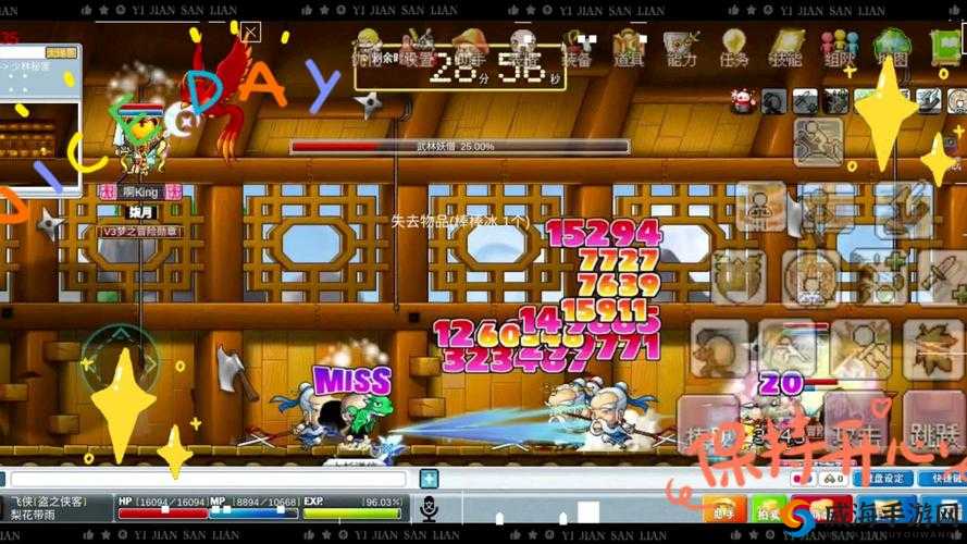 战狼 2 官方合作手游超能战线今日震撼开启测试 快来体验热血激战与刺激冒险之旅