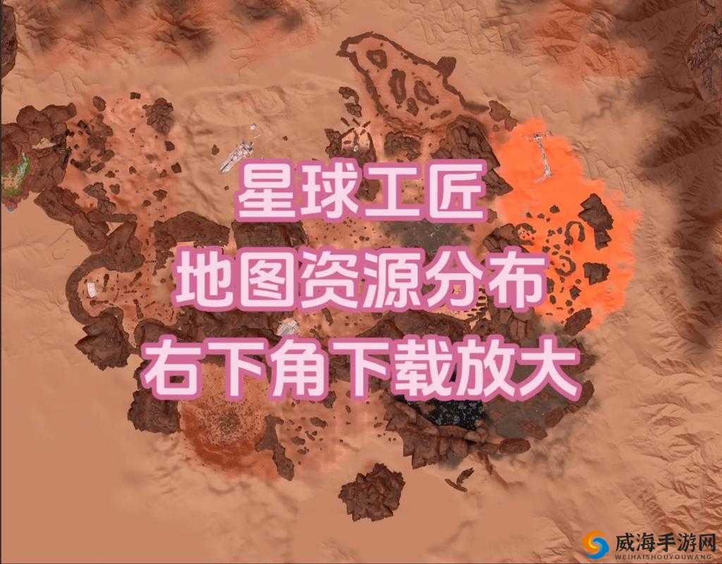 星球工匠开局攻略：游戏技巧分享与玩法指南