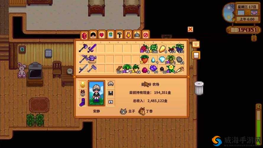 吸血鬼崛起之铜矿掌控攻略：铲除大块铜矿的详尽策略详解