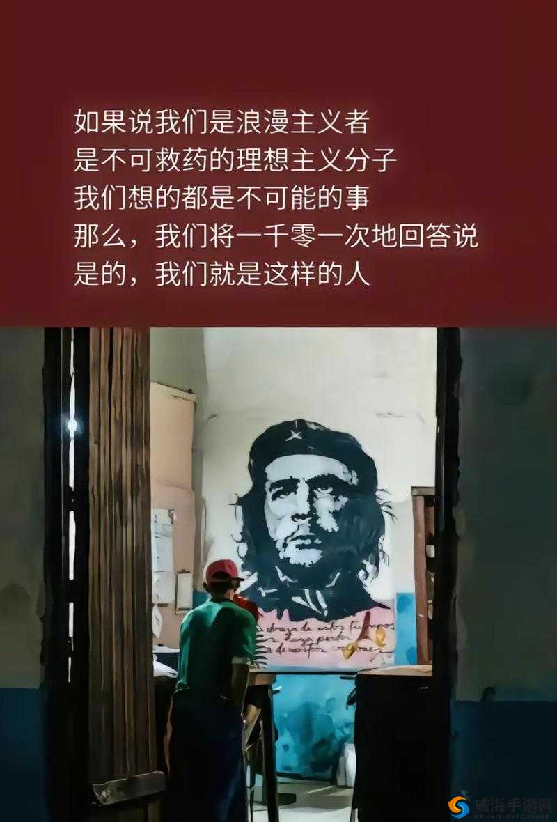 来一场酣畅淋漓的 1v1 吧