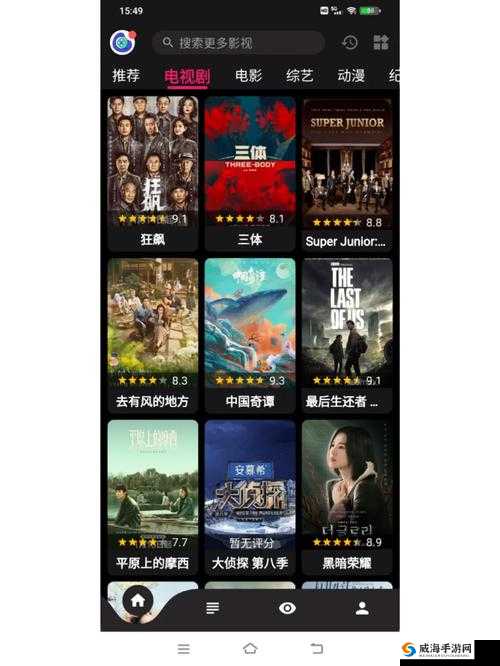 钢钢锵锵锵锵免费网站，一起看剧不等待