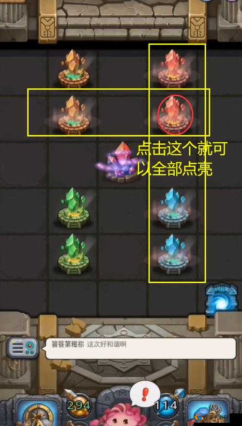 不思议迷宫神龛祭坛 180 钻入手攻略全解析