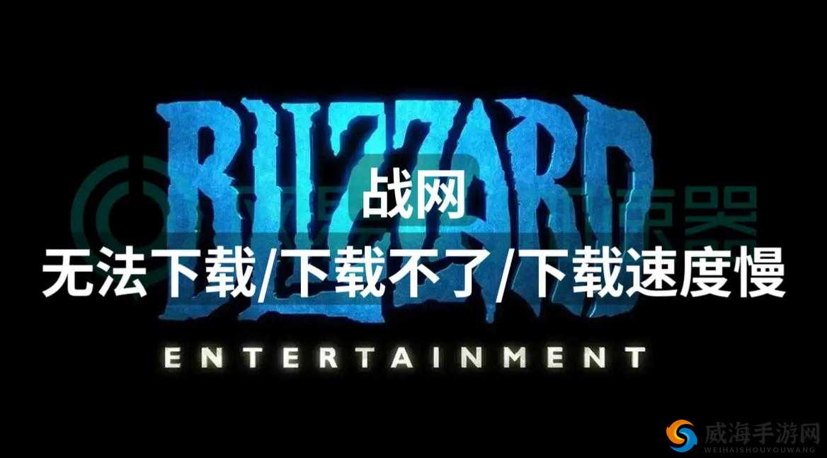 天神镇试玩版无法进入？常见问题解决方法览