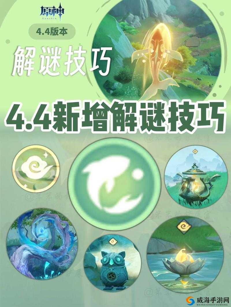 狂野之心大富豪成就解锁攻略：方法与技巧揭秘