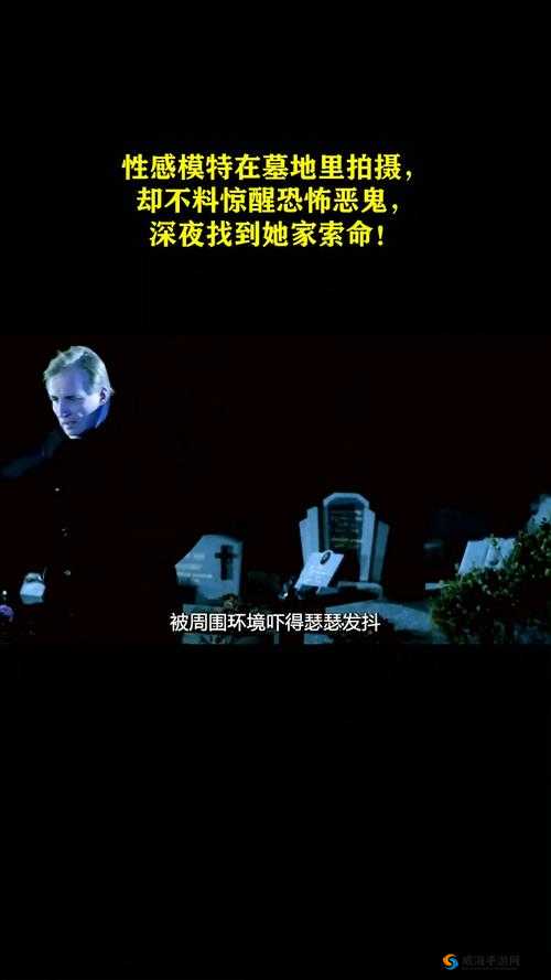 鬼索命之如何破敌杀机指南