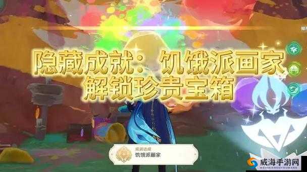 磁带怪兽大团圆结局攻略：解锁成就攻略大揭秘