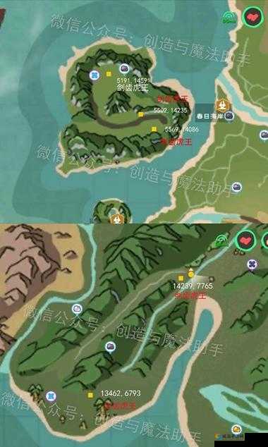 创造与魔法：剑齿虎王坐标大揭秘，教你轻松捕捉