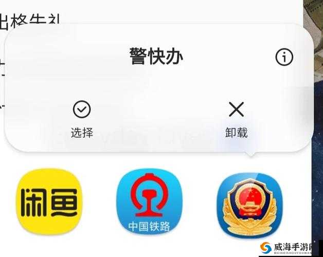 寸土必争游戏名不喜欢？看这里的改名指南