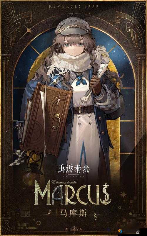 女神竞技场沃金实力剖析：厉害与否与技能图鉴全览