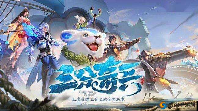 王者荣耀无赖英雄众多不调整玩家怨声载道
