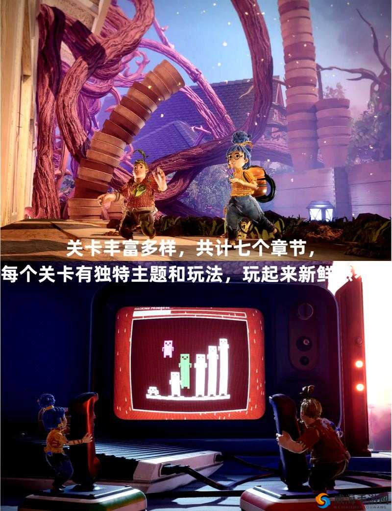 丛林肉搏 4.5:精彩对战等你加入
