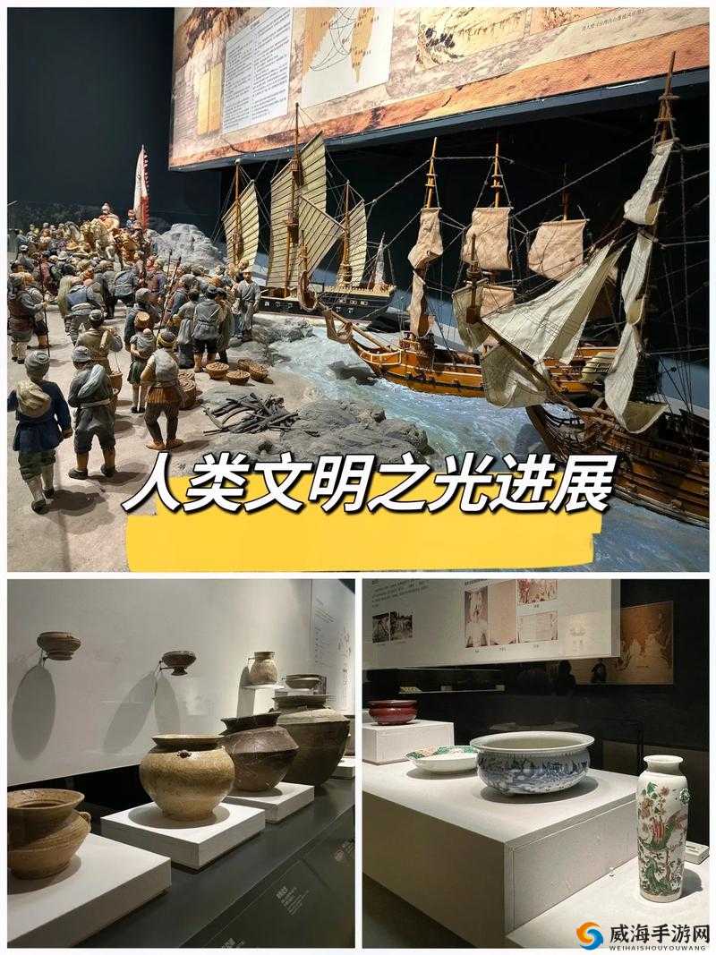 人类灵性之光：启明之用与深层影响