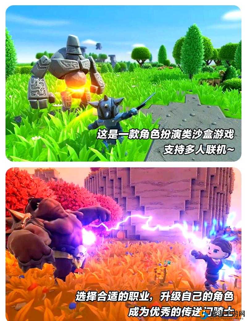 传送门骑士绿色传送门石碎片获取攻略与实用指南