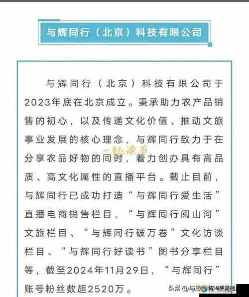 国产精品久久久久久免费：精彩无限，免费畅享