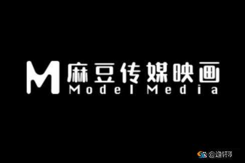 91 爱爱传媒：精彩内容等你来