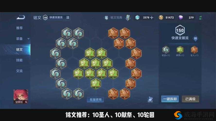 二十二禁区中到底哪个职业角色才是最强王者之终极探讨
