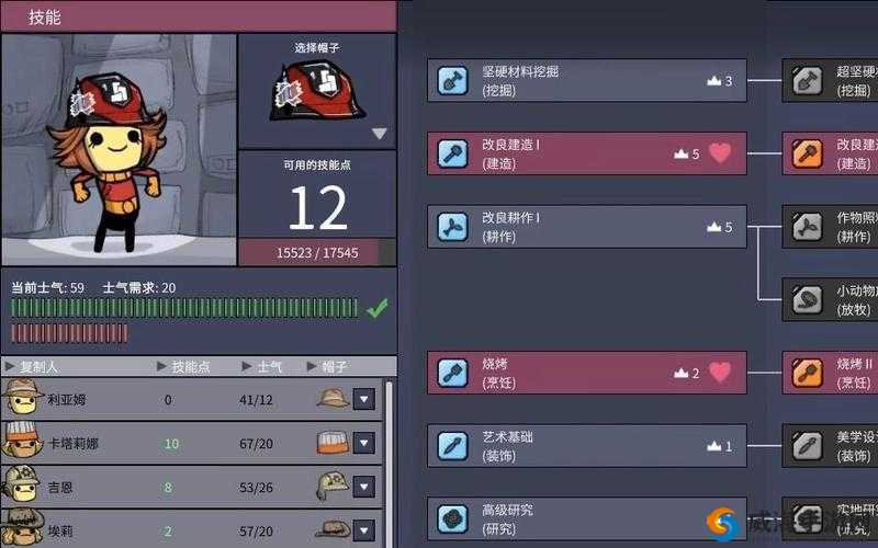 缺氧游戏最新更新内容：月日版本升级细节详解